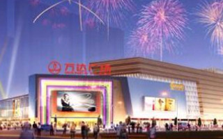 萬達據稱將召開會議安撫好萊塢，表態不會撤出娛樂業